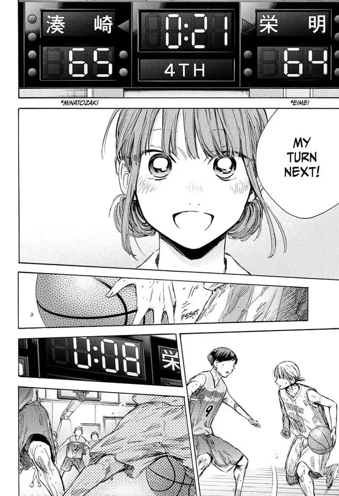Blue Box Chapter 43 image 14_optimized